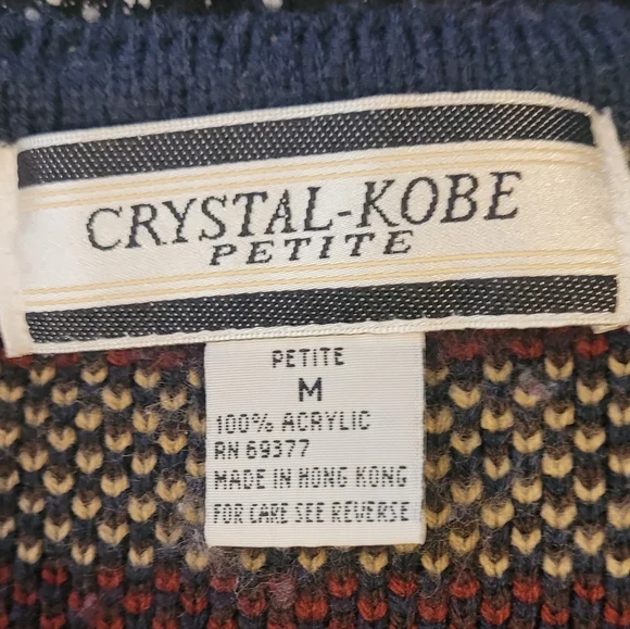 Multicolor Patterned Cardigan Sweater - Picture 4 of 4